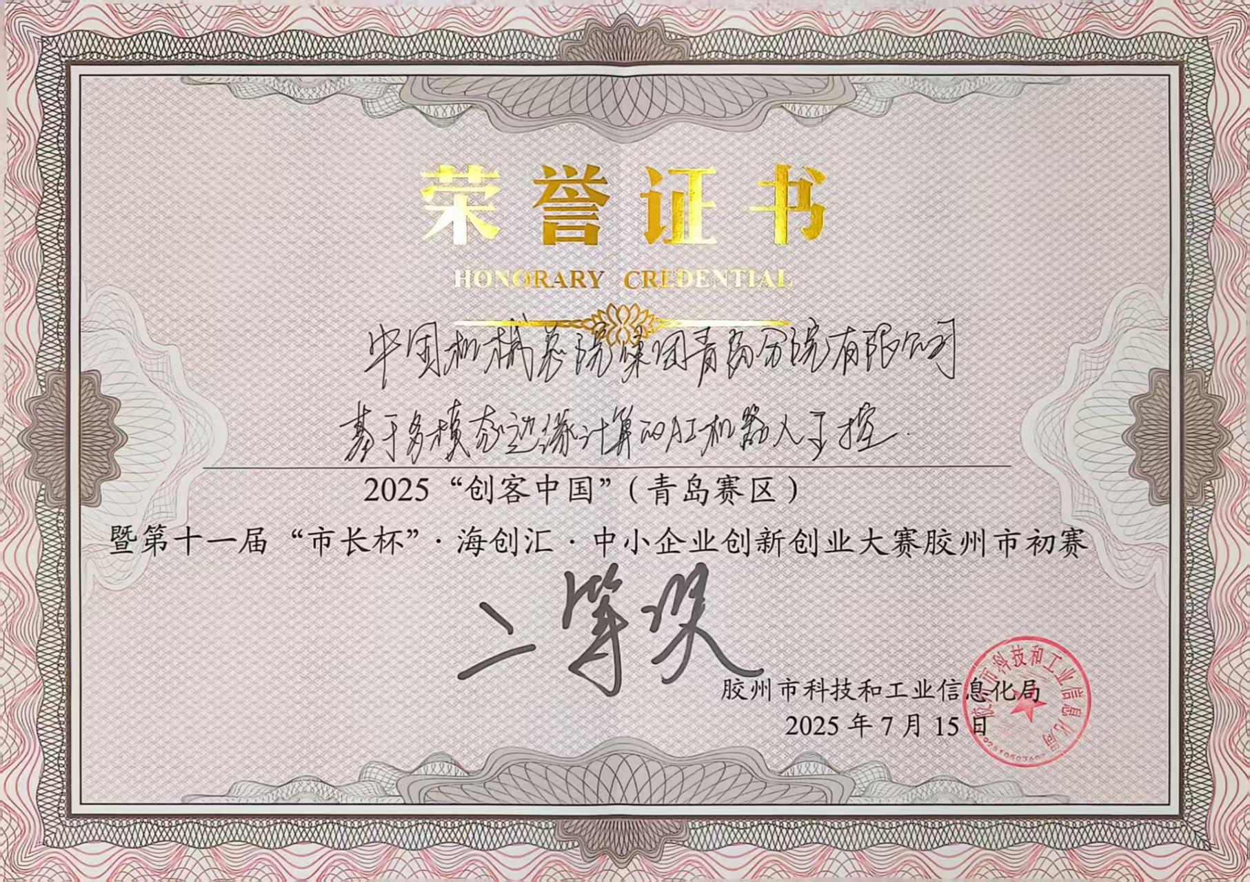 76b697ec2dc8f735e15347b78c31e88.jpg 76b697ec2dc8f735e15347b78c31e88.jpg