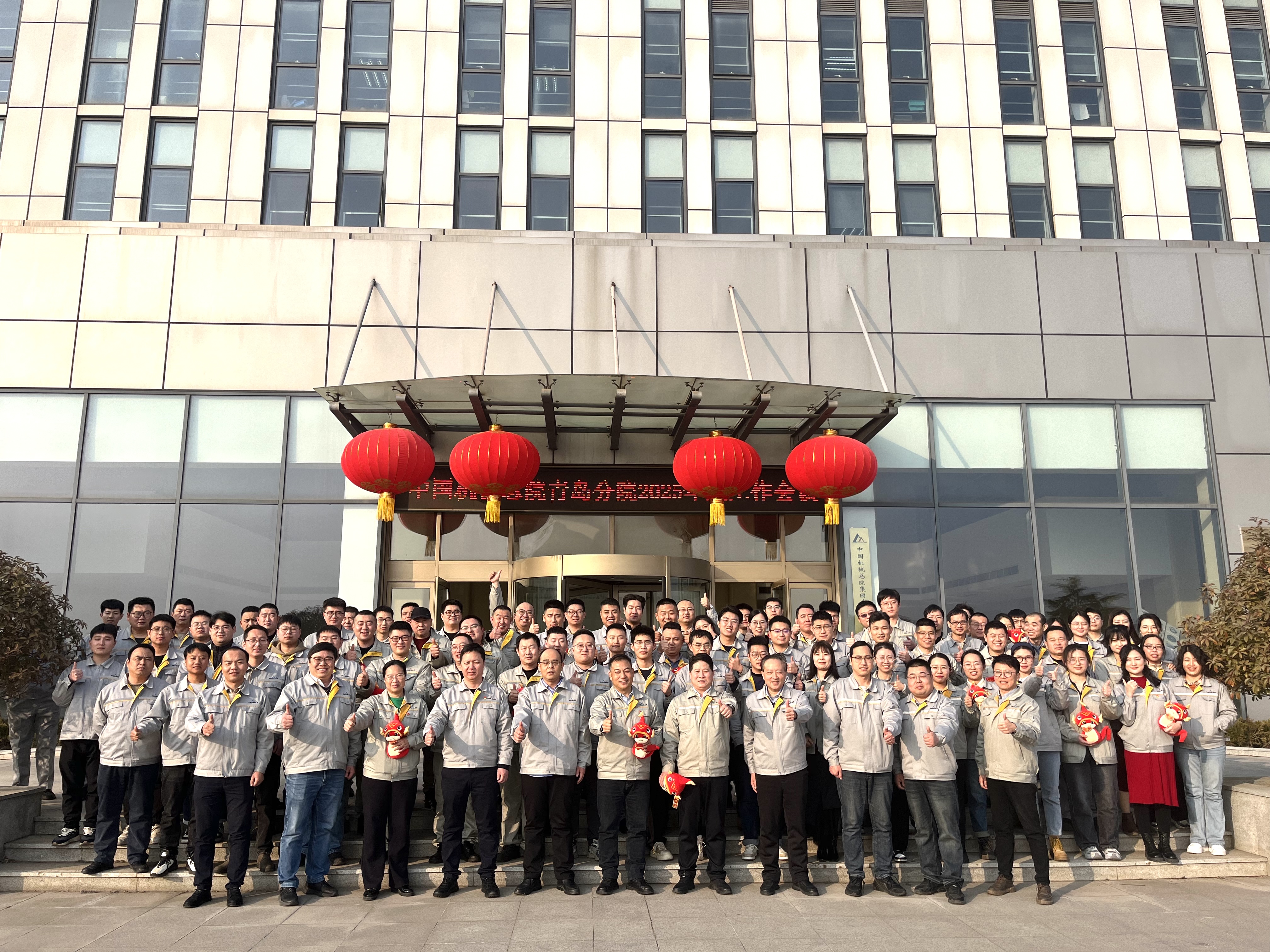 0c26a1b1e1d67f05c2bb396359676a3.jpg 0c26a1b1e1d67f05c2bb396359676a3.jpg