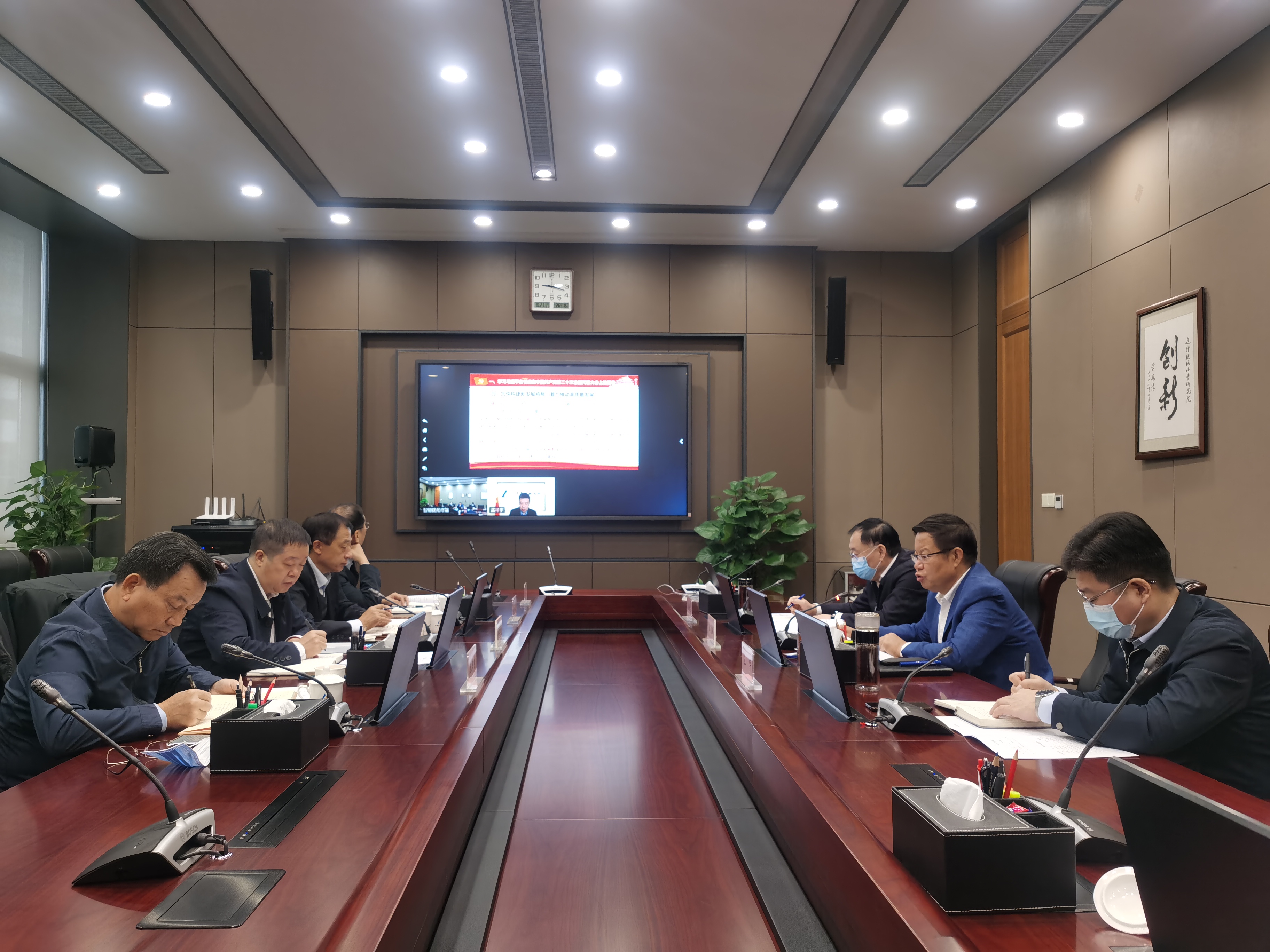 微信图片_20221031165608.jpg 微信图片_20221031165608.jpg