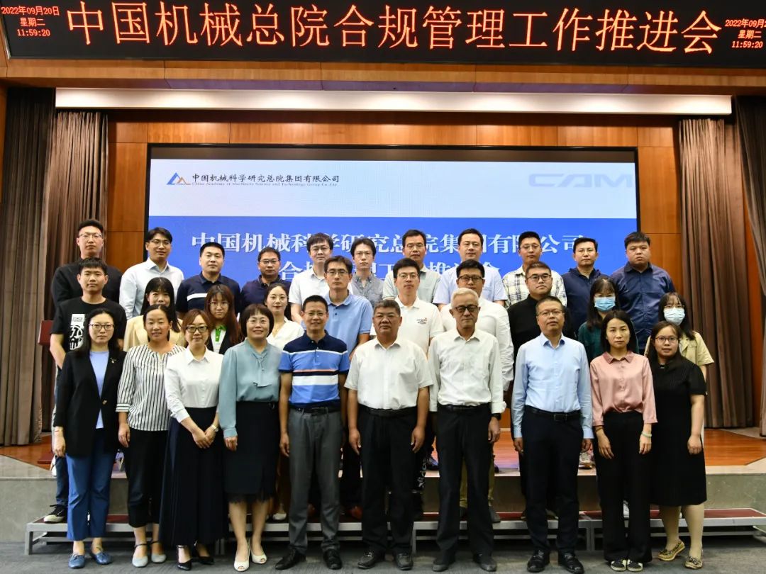 微信图片_20220926100807.jpg 微信图片_20220926100807.jpg